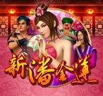 Www.yaxin338.net